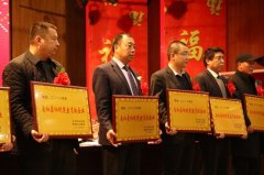 收獲2019，與您并肩前行，我們一起成長(zhǎng) 華興寵物